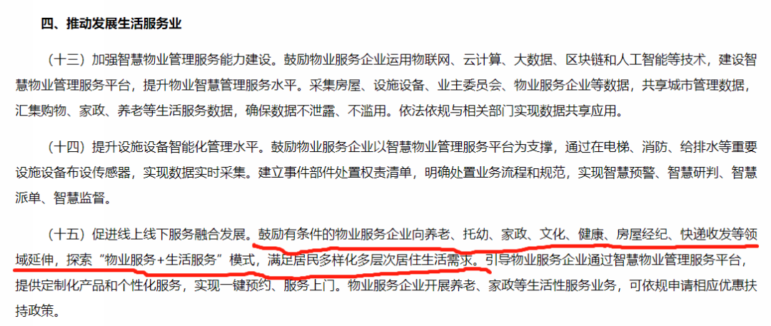 http://huiyuanxitong.oss-cn-hangzhou.aliyuncs.com/dhy/pub/37341b1d936e0aa34648ea71dd484446b7f04374