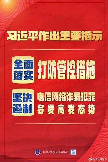 http://www.yzjzy.com/TRWEB/upfile/20210412143839444001.png